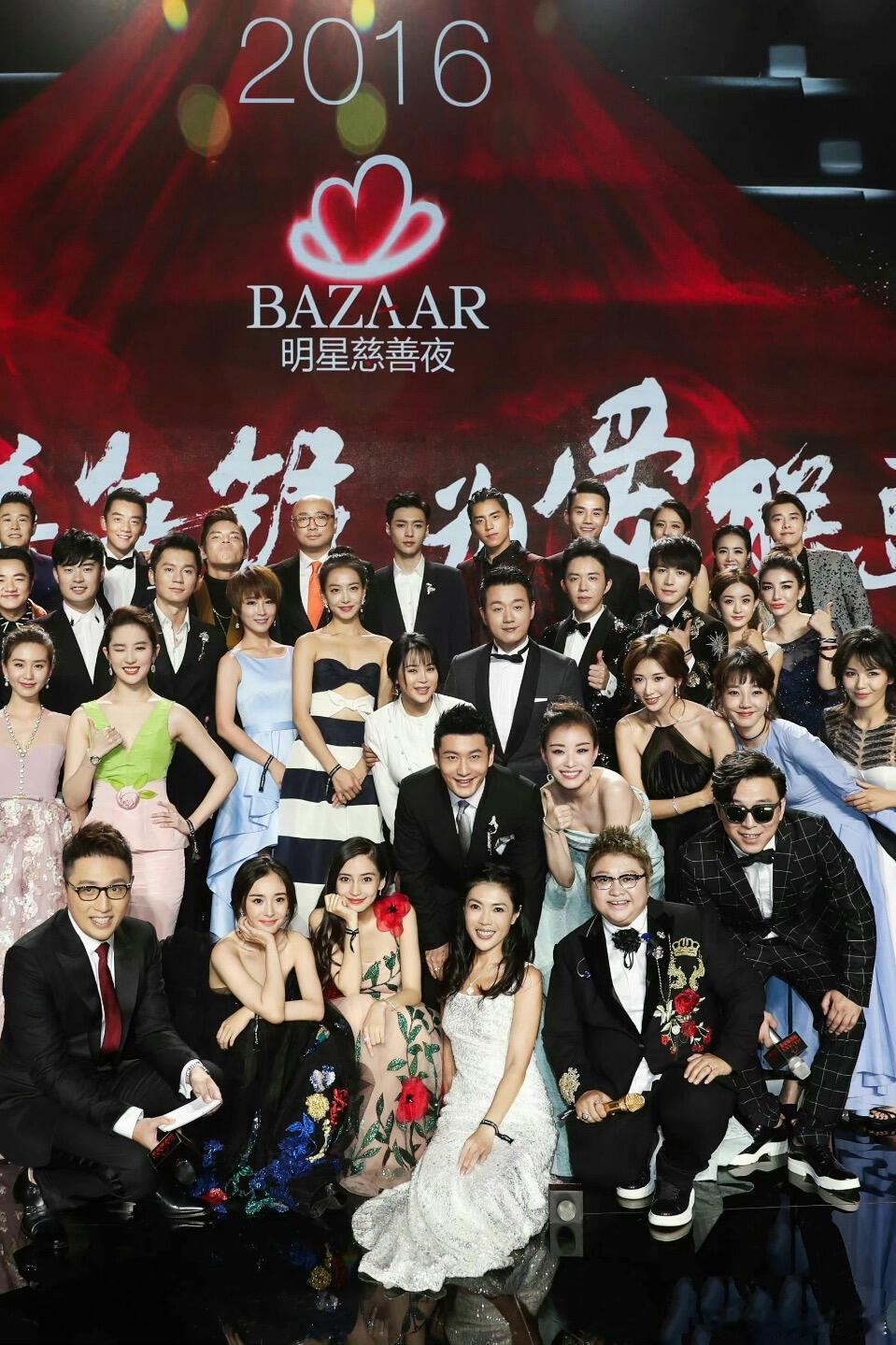这是不是至今为止85花最齐的一次同框 