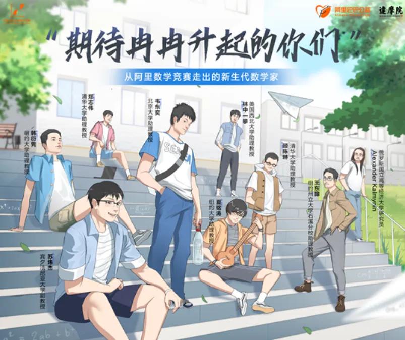 一年砸400万，阿里这一举动的苦心总算明白了！

9月16日，2023阿里巴巴全