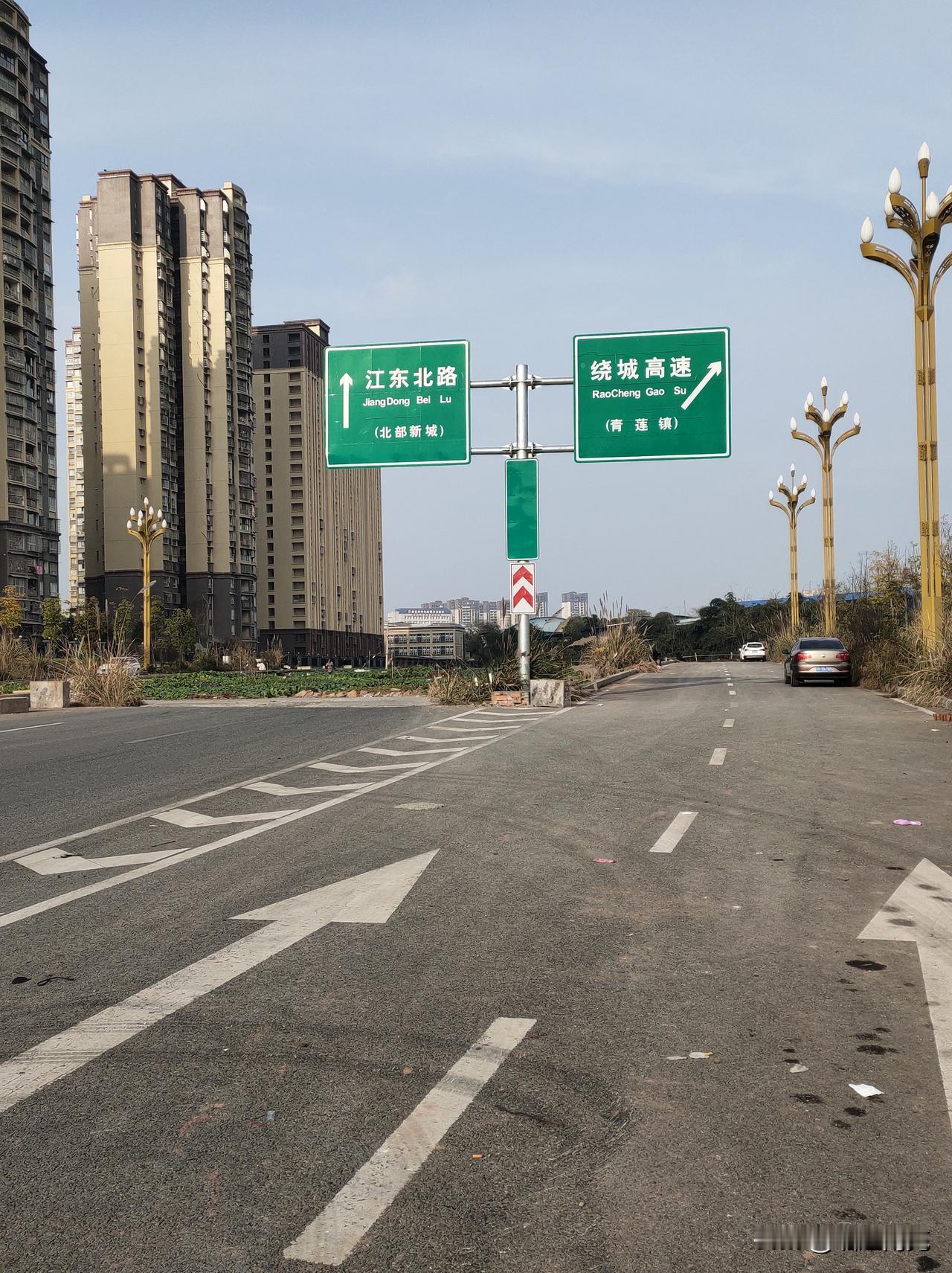 林海北路到底何时能打通到江东北路？
今（25）日，网友给“崛起南充”爆料称：高坪