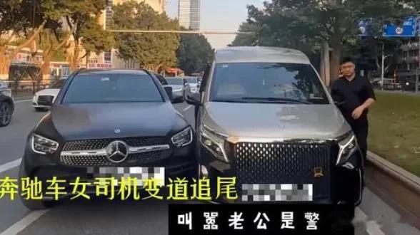 广东，一女子驾车变道不慎发生了刮擦，交警出警后判定女子全责，可是女子对此却有异议