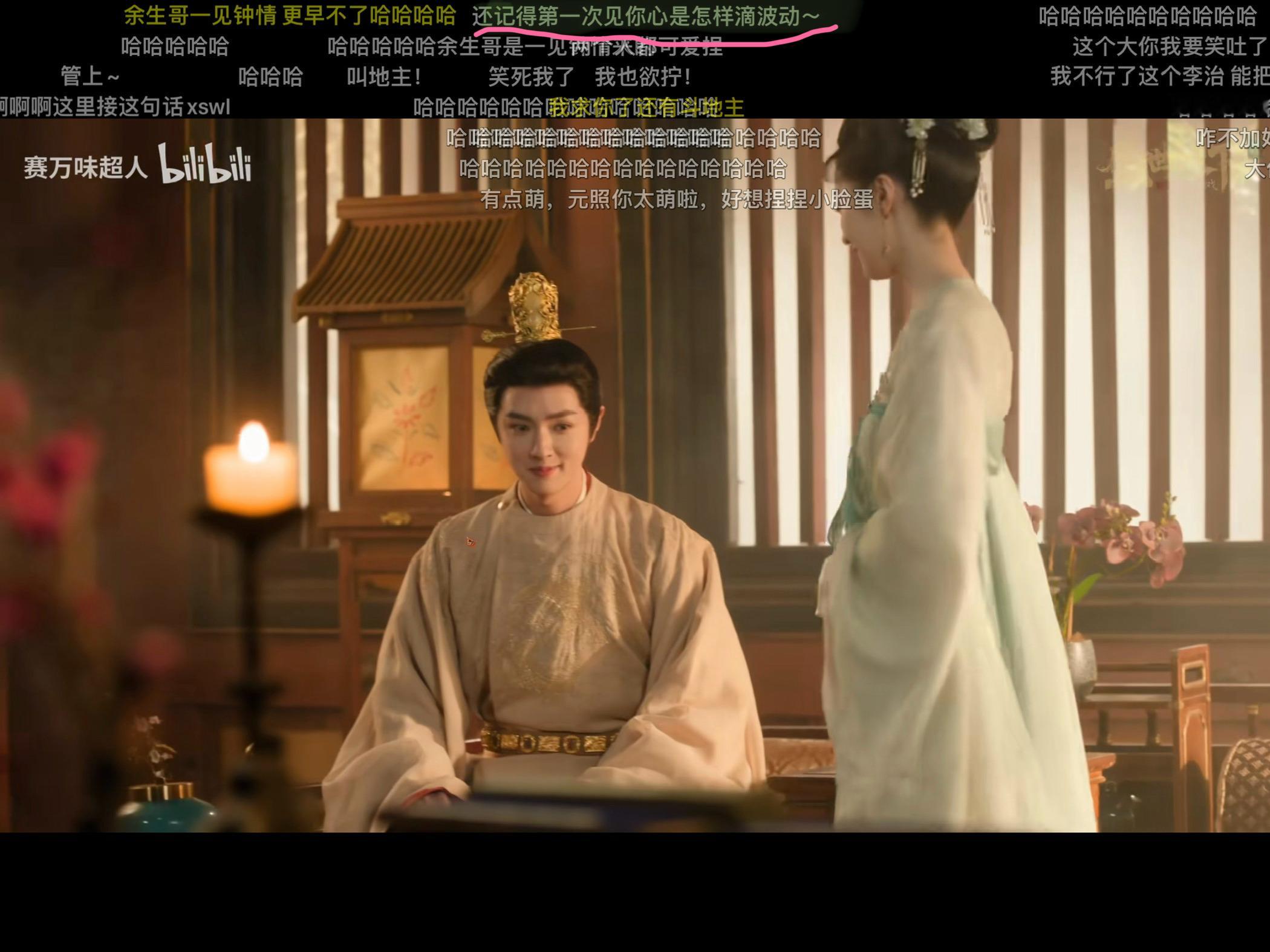 果然！我就知道这个选项这里会有！ 