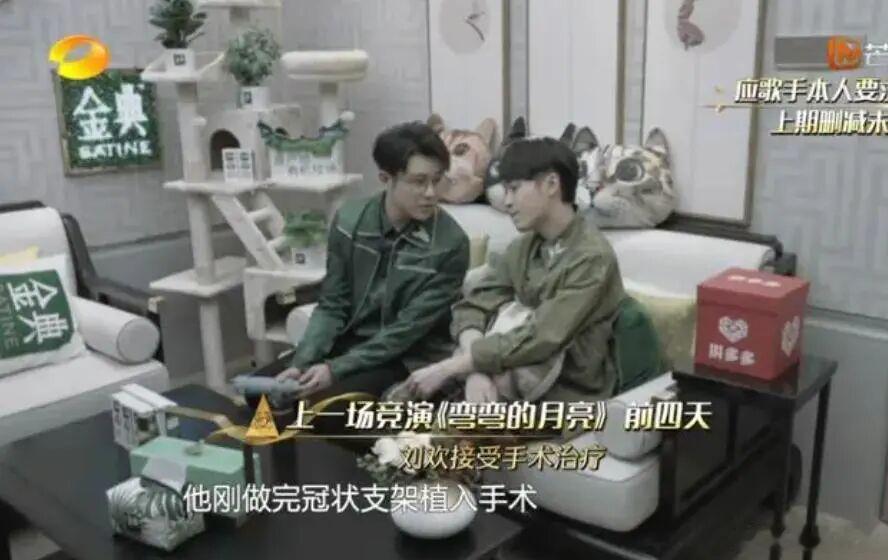 刘欢什么病官方讣告只是说病逝，没有公布具体病因。但根据前期已经透露出的信息，刘欢