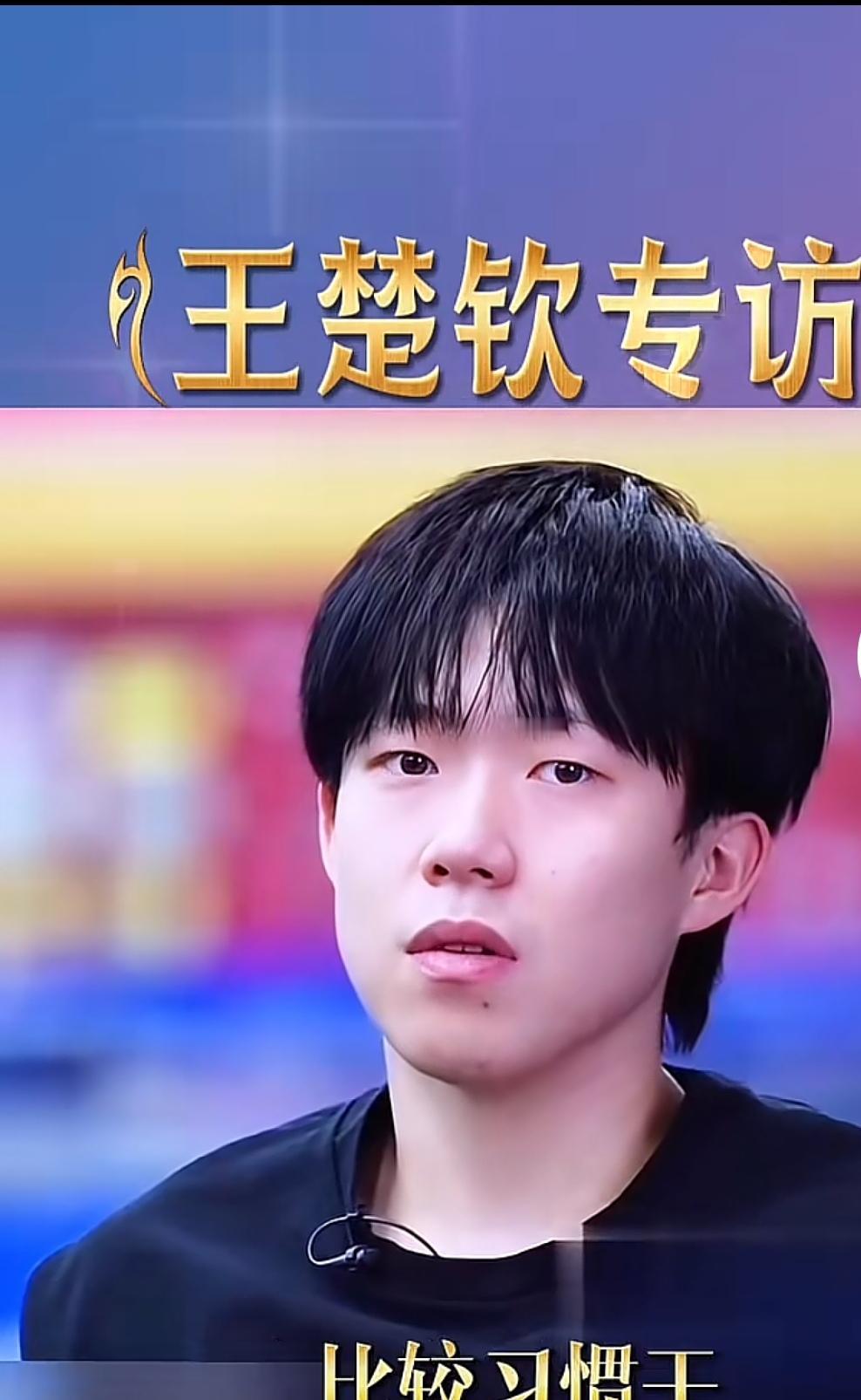 原来这才是莎头组合八年不散的原因，
迄今为止，国乒还没有一对混双能八年不变，
莎