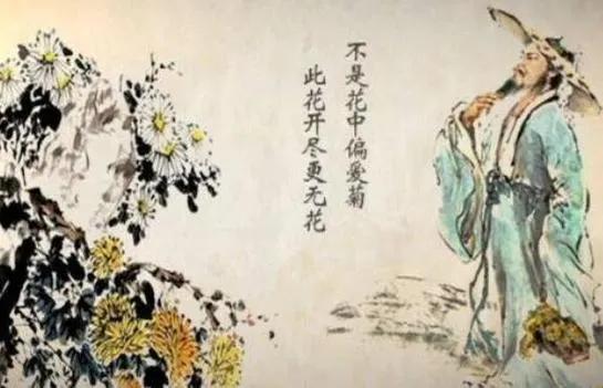 上联：霜染秋菊，更胜春桃香馥郁；
下联：诗友请[玫瑰][玫瑰]
#诗与画对联小组