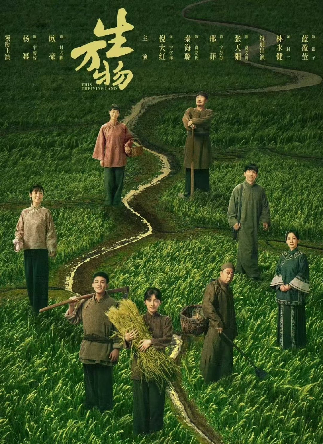 杨幂将录制王牌9首期杨幂王牌9首轮飞行期待杨幂，期待生万物剧组。 ​​​