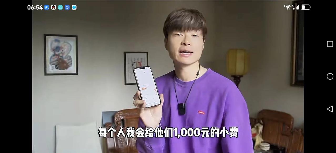 【这位大神上一个视频直击倪海杉高调，傻*，走不远】
后一个视频竟然模仿人家，给送