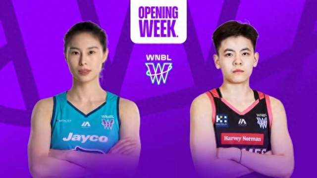 同砍11分！杨舒予首发赢球王思雨替补输球 这剧本太扎心