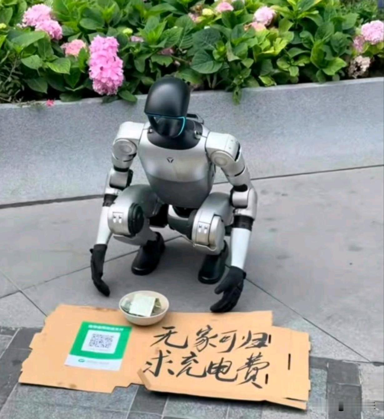 这种情况以后会不会发生？