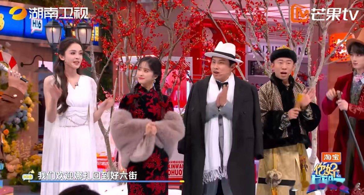 开场秀被娜扎狠狠拿捏！复刻小雪时的清冷气质和细腻表情，13 年岁月没带走丝毫美感