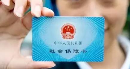 你家的合作医疗交了吗？新农合医疗收费连年上涨，农民经济压力增大，拒交费用究竟该谁