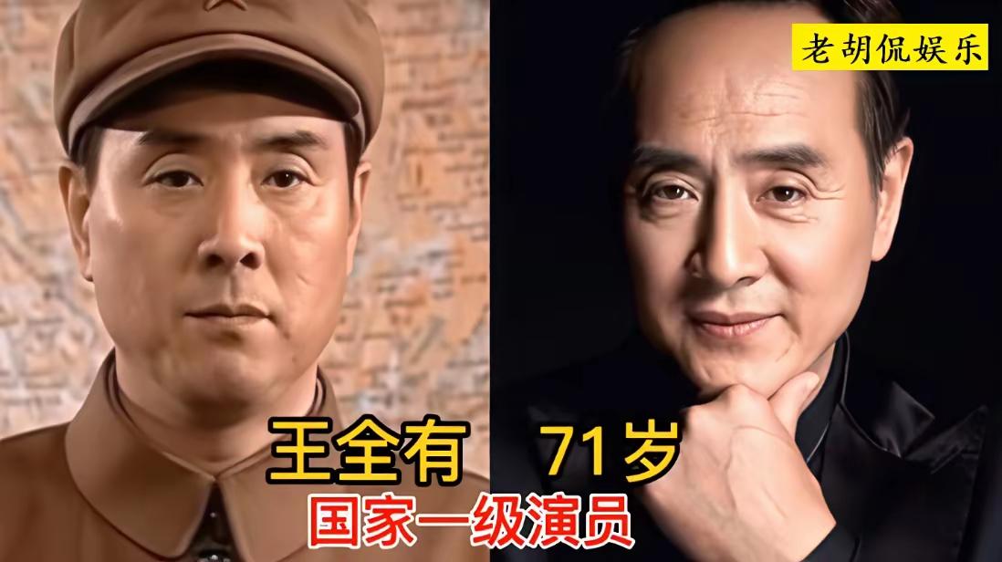 九位荧幕黄金配角实力派老戏骨，演技炸裂，每一个角色都深入人心，童年追过他们不少剧