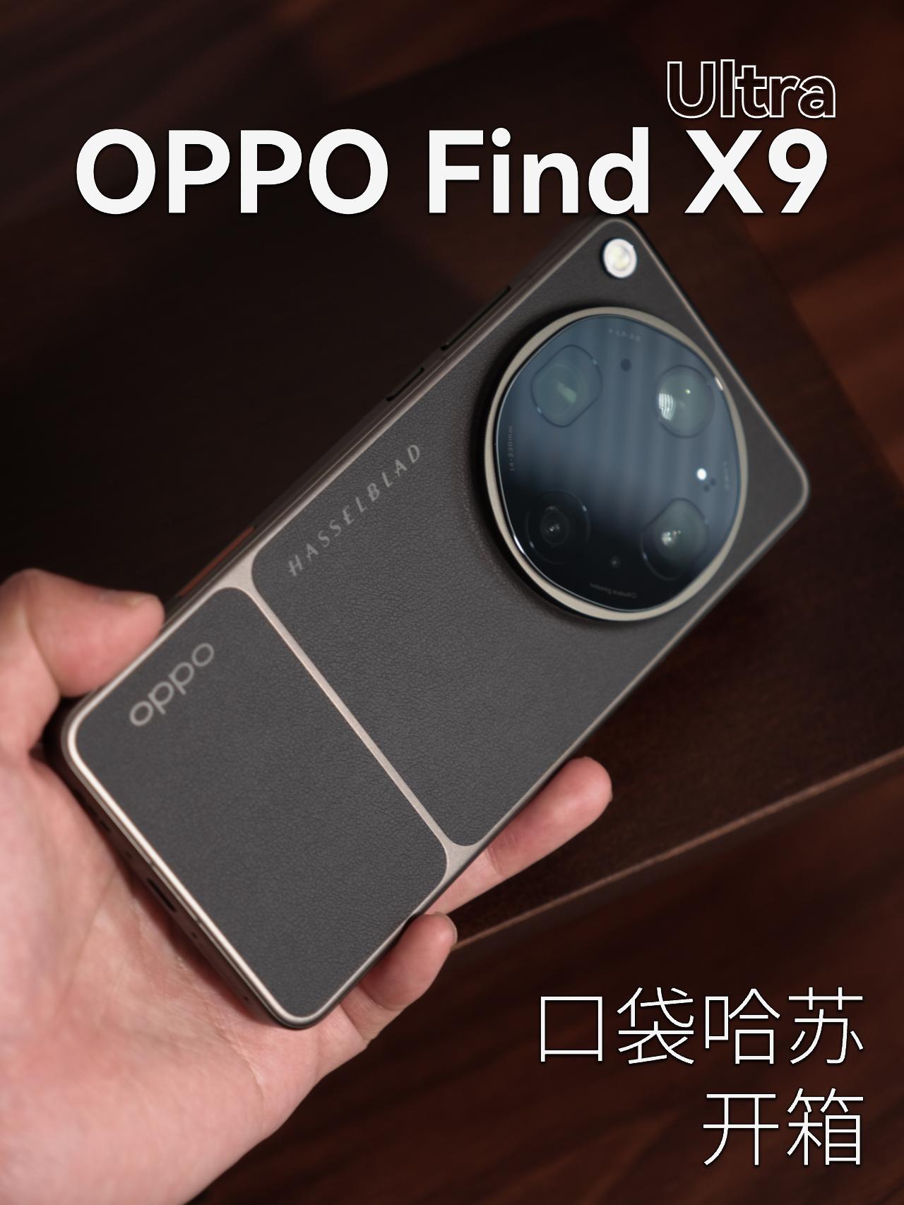 这个颜色真的好帅，质感绝了
镜头圈和快门快捷键的橙色点缀真的很哈苏
这个颜色和其