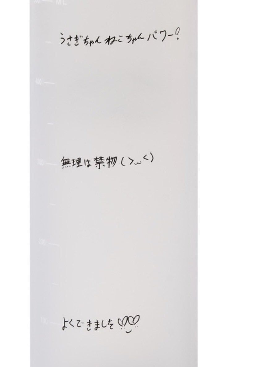 罗渽民 『2026 NCT JNJM FANMEETING TOUR [DUAL