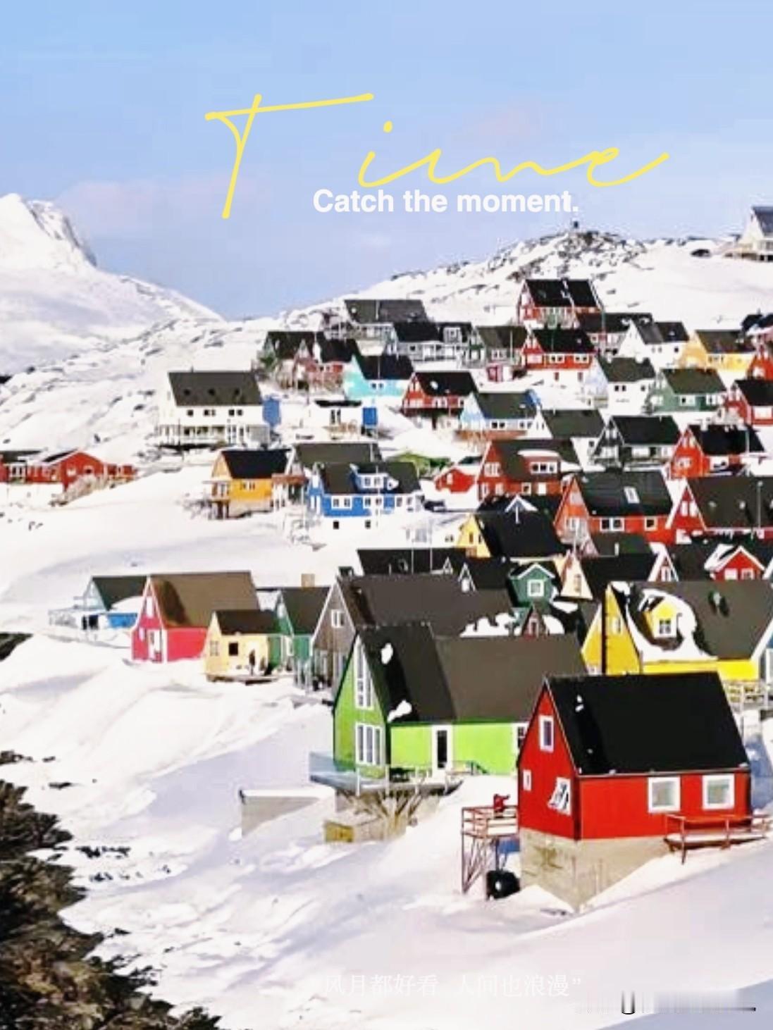 丹麦国防部针对美国的夺岛计划发出强硬表态
       据英媒《每日电讯报》8日