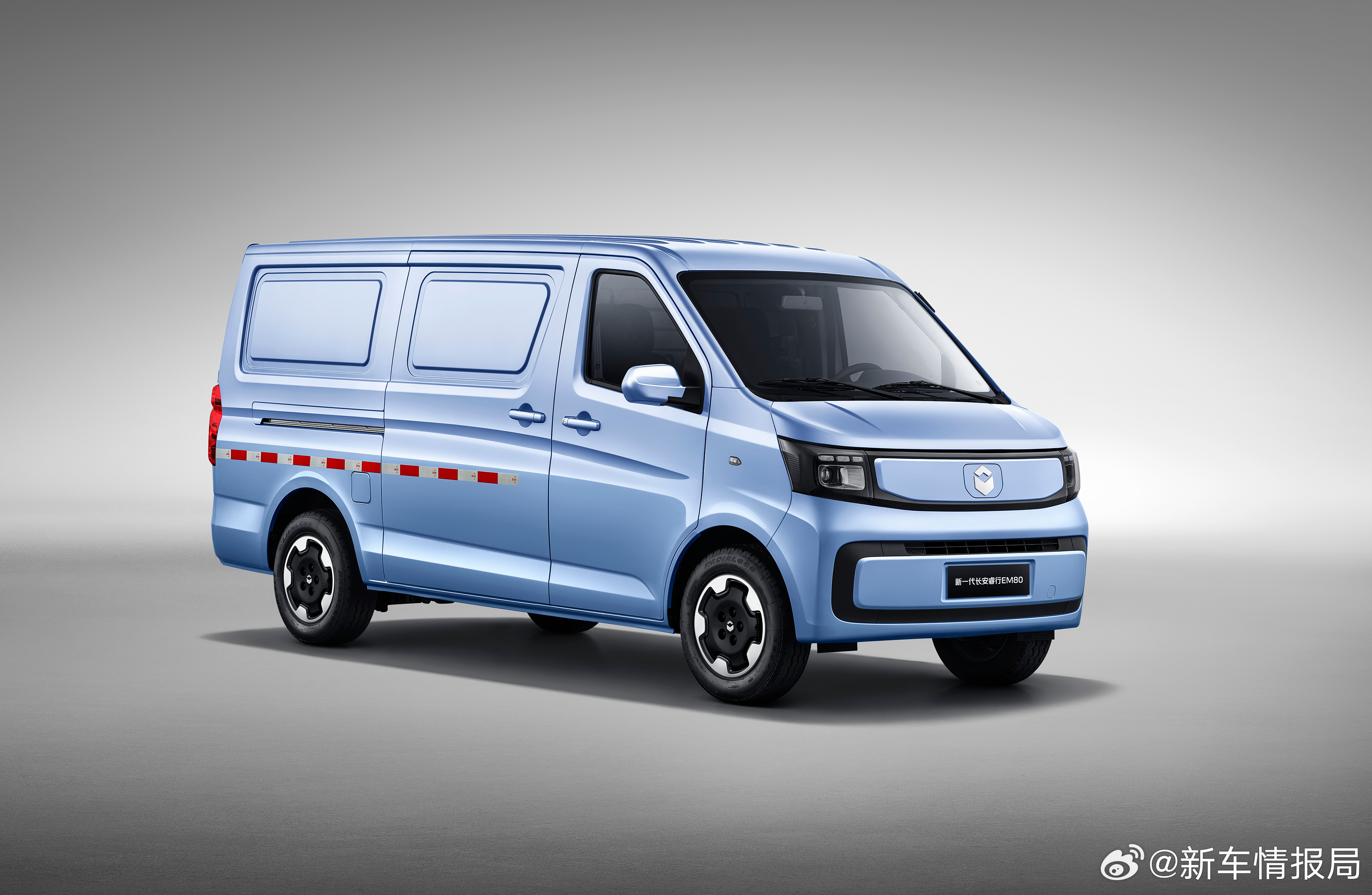 新车划重点新车情报局刚刚，长安凯程新一代长安睿行EV正式上市，新车配备50kWh