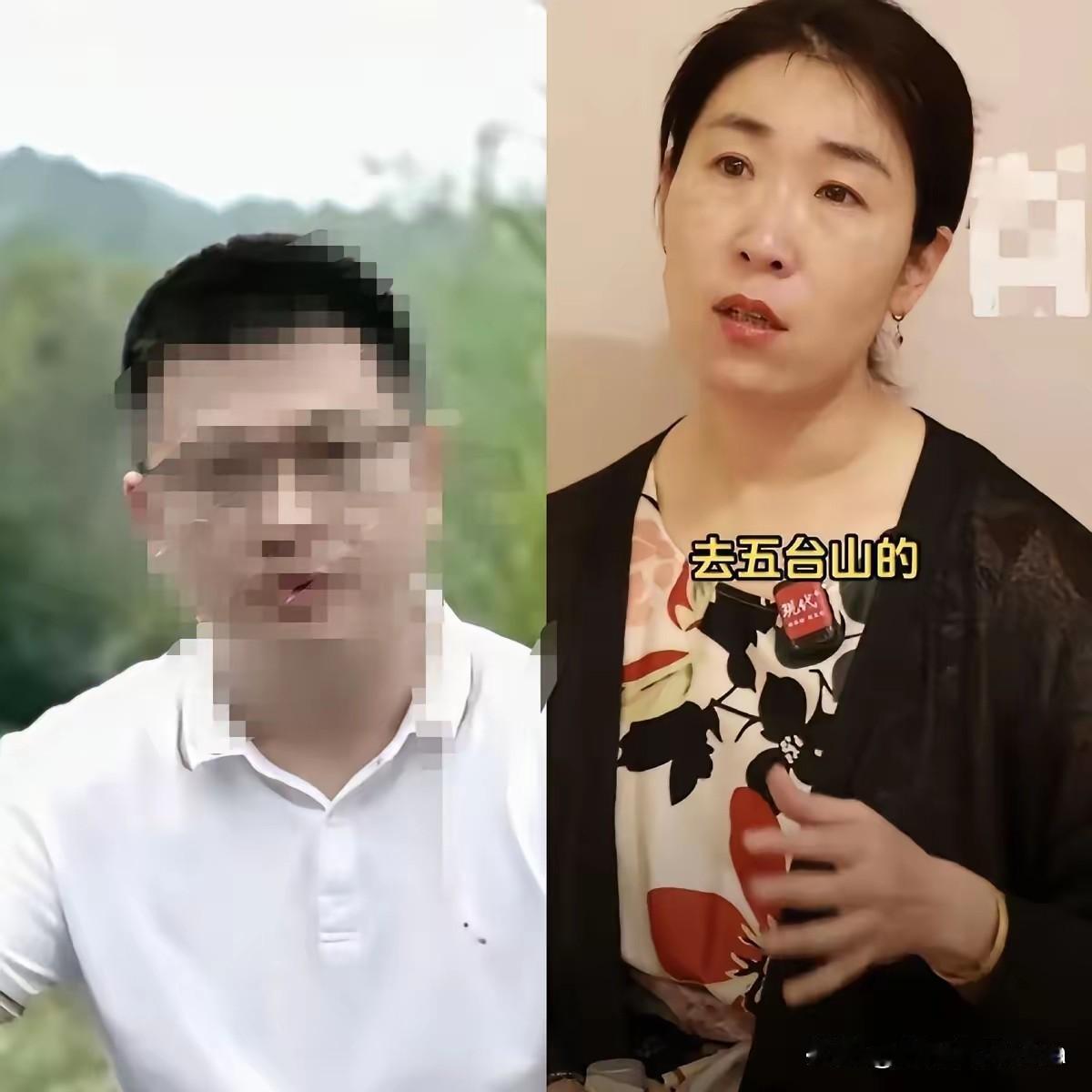 这两口子闹的，全网皆知！鸡飞狗跳的，突然说不闹了，握手言和。

原因不是想通了，