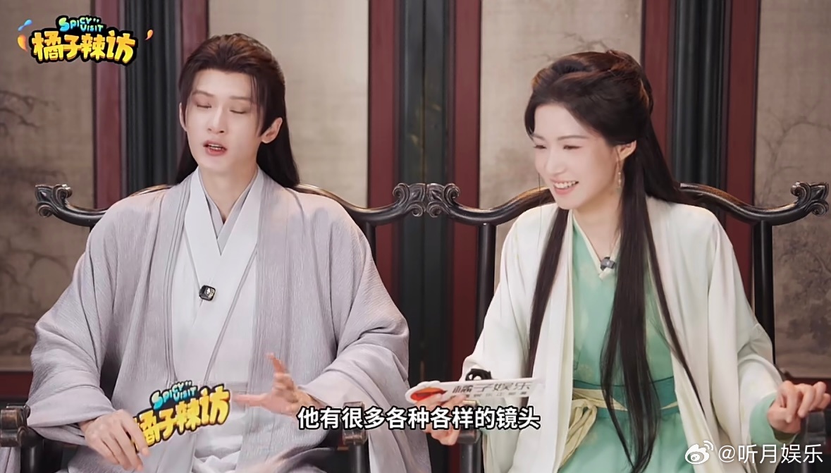 檀健次说卢昱晓是他片场的专属模特《何不同舟渡》剧组氛围也太舒服了吧！檀健次直言卢