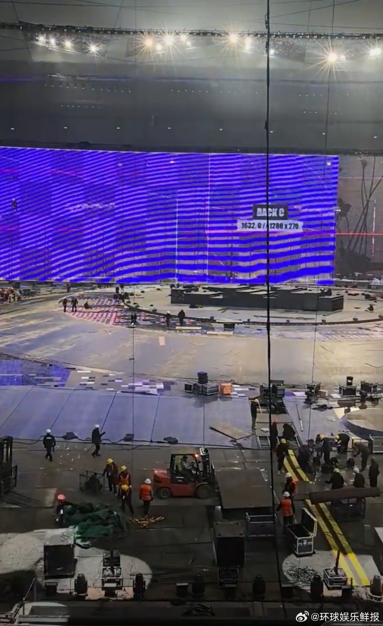  时光列车抵达终点，1982的故事在鸟巢落幕，感谢张杰带来的极致现场！张杰鸟巢演