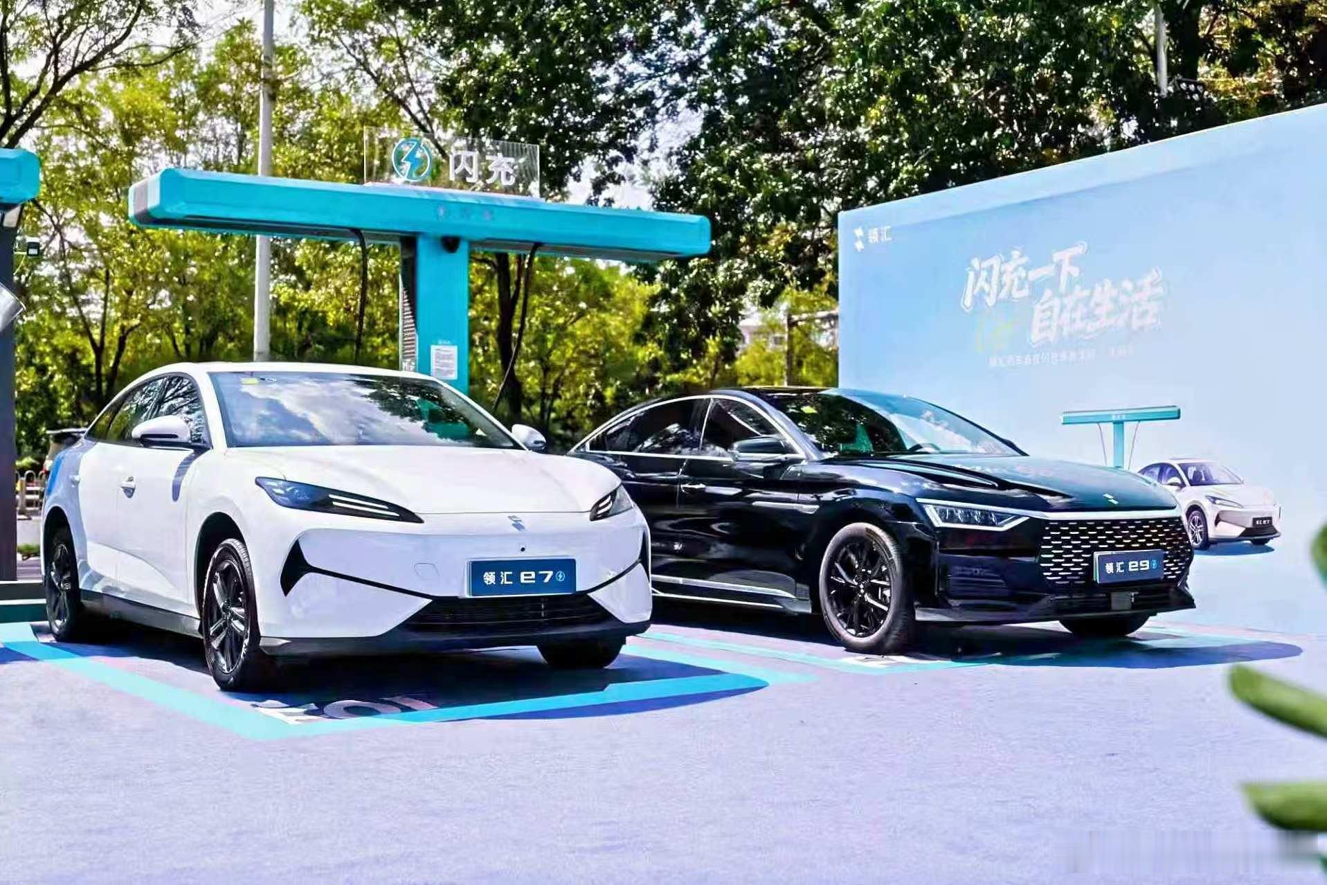 🌠🔋闪充时代，补能体验比拼正式开启随着闪充站点数量爆发式增长📈，如何做好用