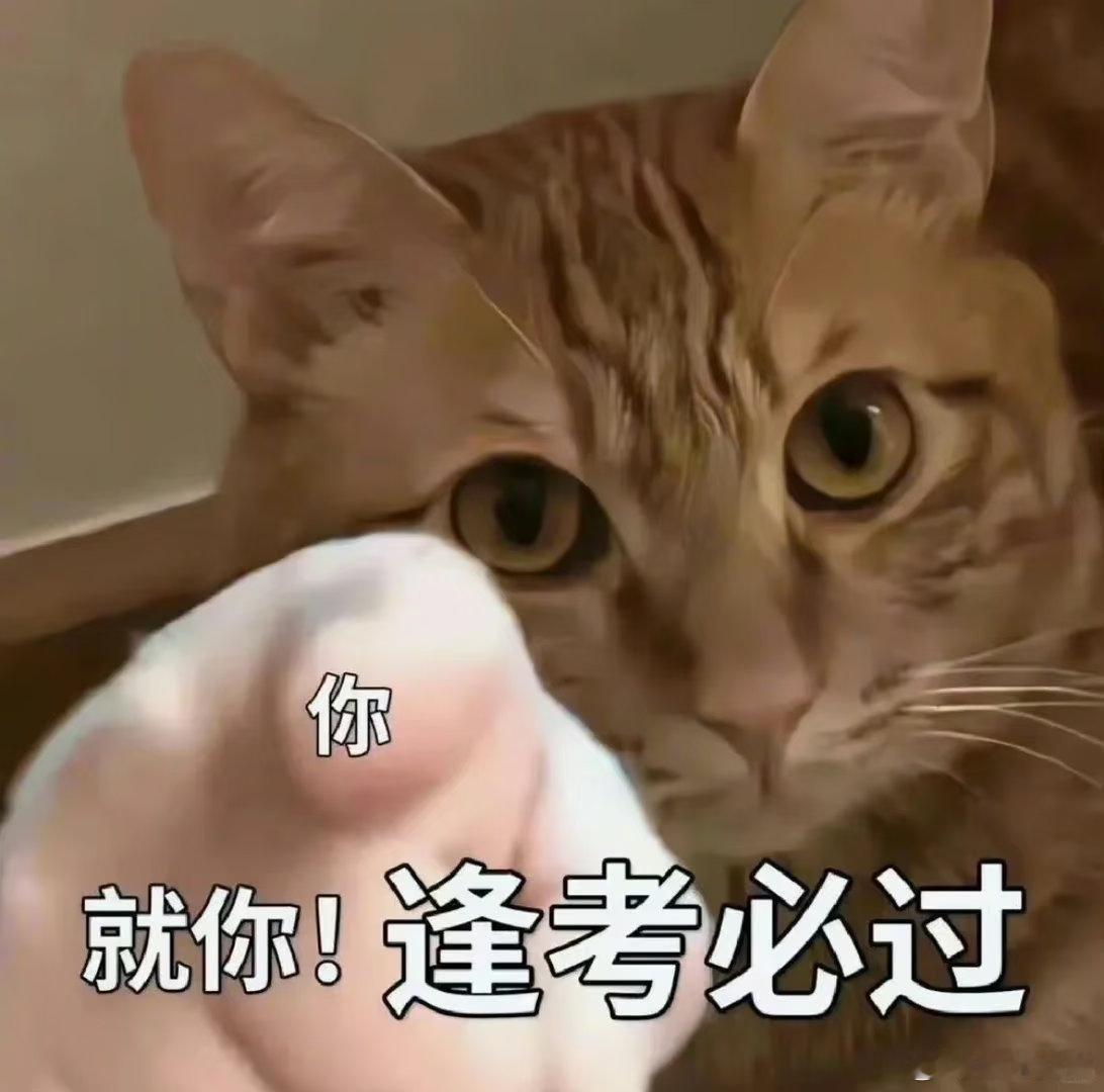 2026高考安检新变化现在一些正规的考试都会严查眼镜科技的发展不是为了方便作弊，