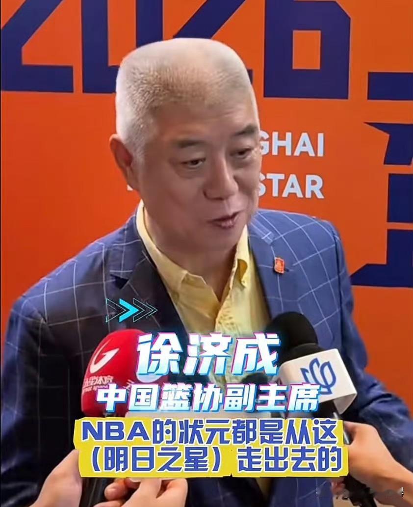 中国篮球的春天终于来临了。近日，中国篮协副主席徐继成在接受记者采访时，提及了今年