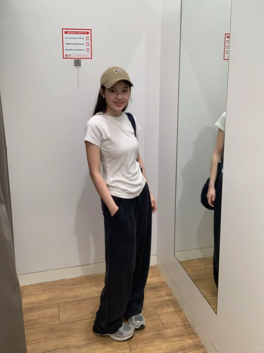 正肩t我先来一步