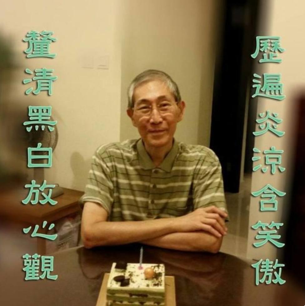 突闻噩耗，香港老戏骨林尚武于11月4日离世，享年75岁。

经常看武侠剧的朋友应