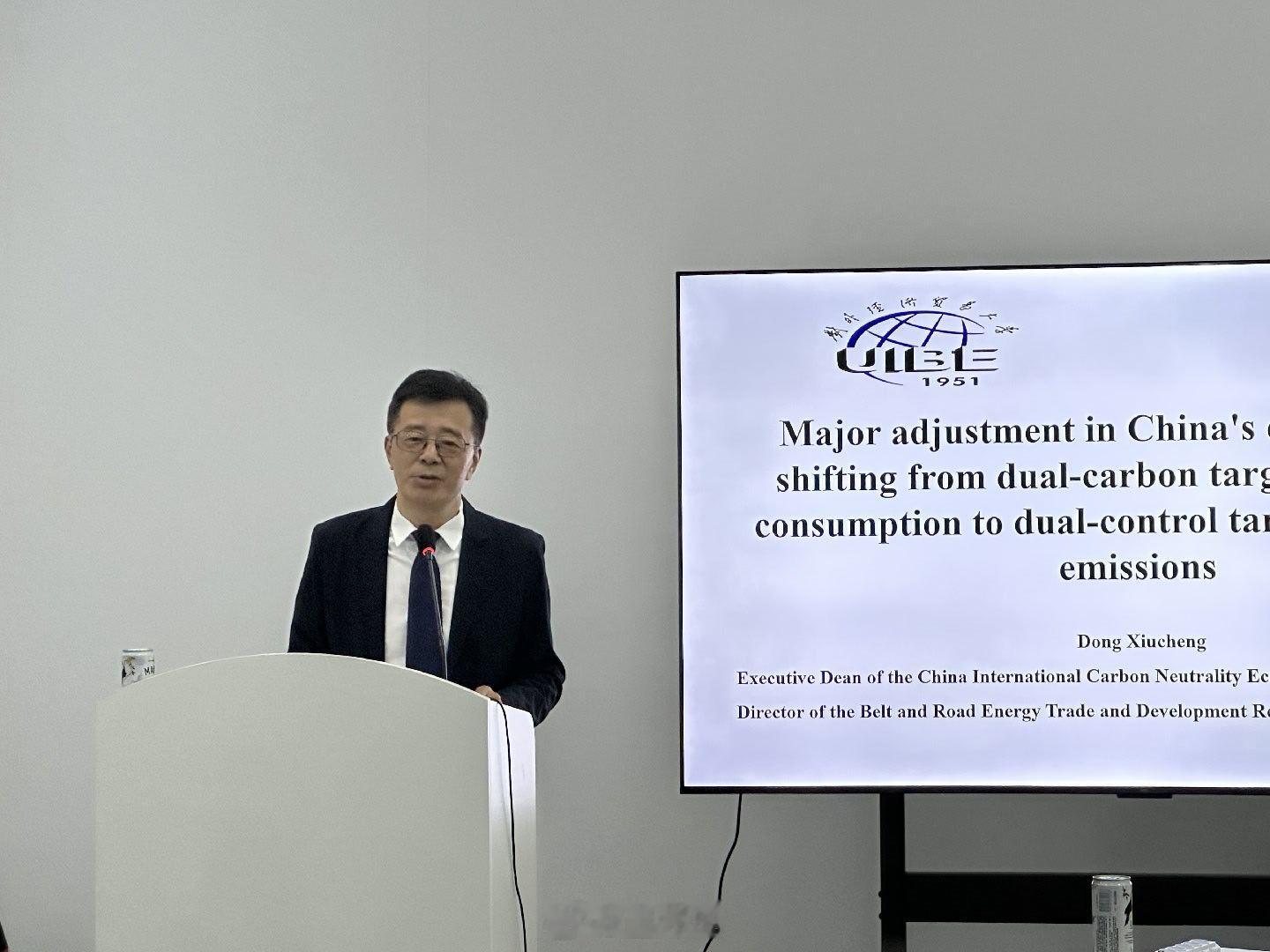 空间承载能源，能源塑造空间能源与空间，两者相生相伴，构成世间万物运行的底层秩序。
