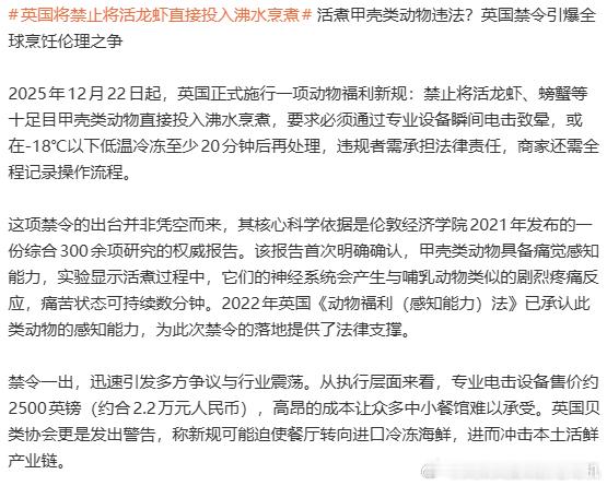 现代蒸汽机起源地，不懂清蒸