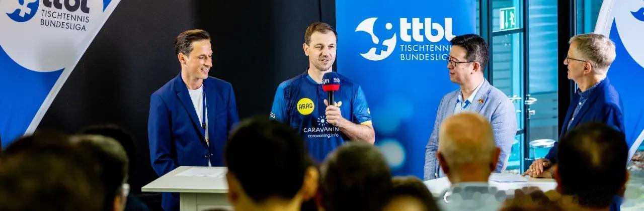 【TTBL】乒乓球搭建经贸与国际交流之桥——德甲乒乓球联赛四强赛期间官宣中德经贸
