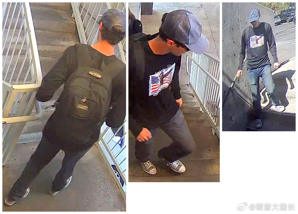 犹他州公共安全部门公布了查理·柯克暗杀案嫌疑人的最新照片。热点观点海外新鲜事 ​