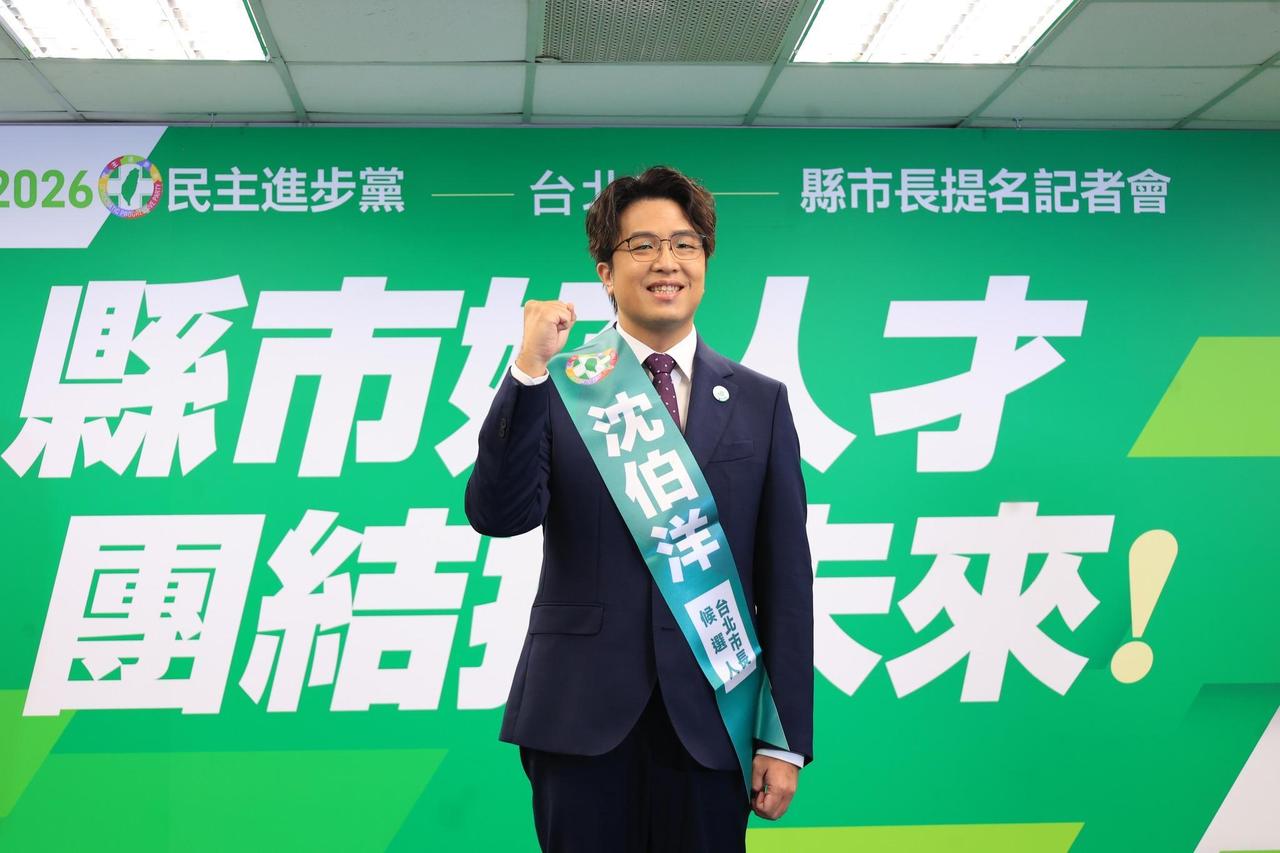 蔡康永支持的沈伯洋是谁？

沈伯洋（Puma Shen，1982年出生）是台湾民