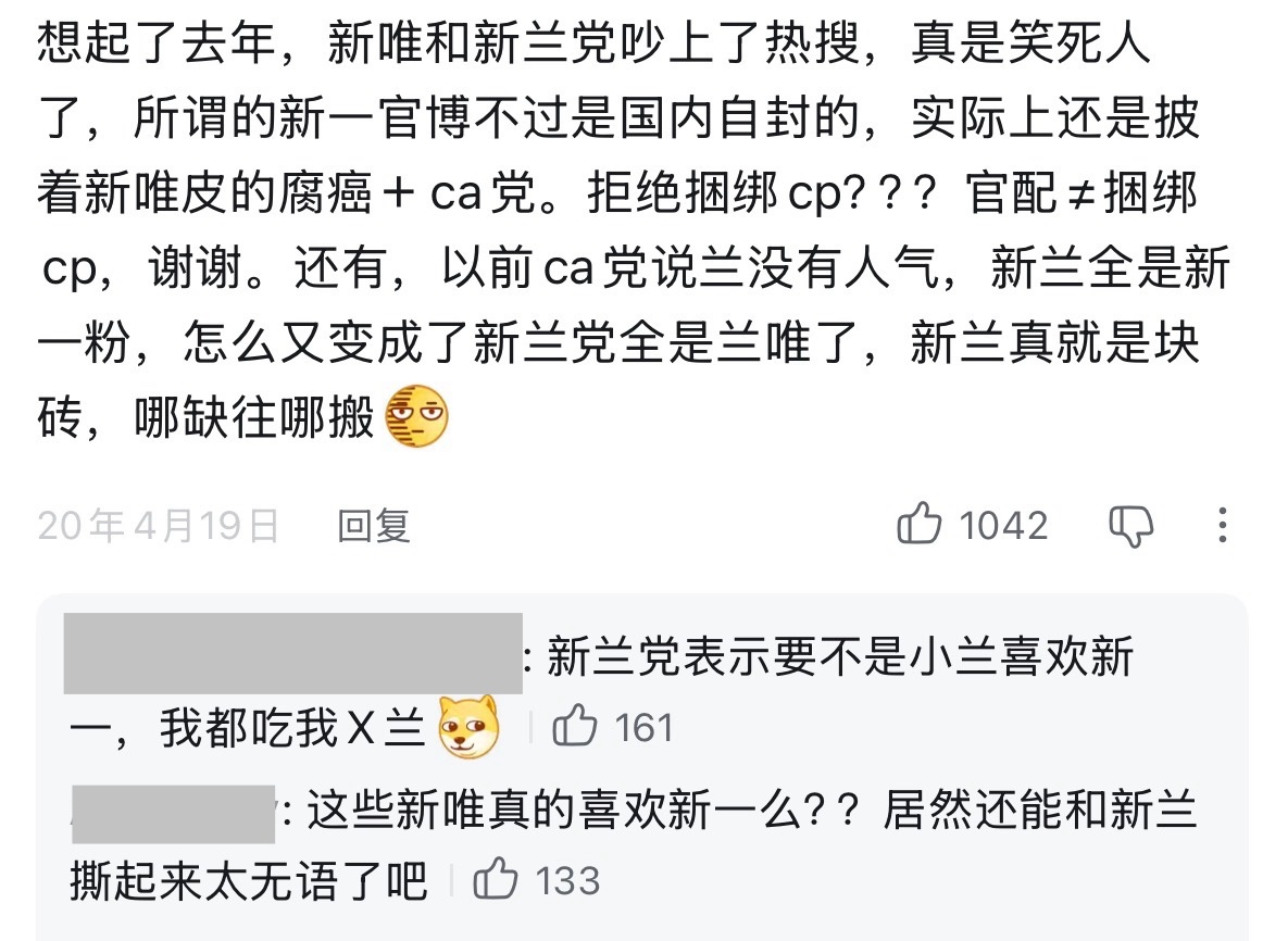 bot你就发这两张图，其他什么都不用说 ​​​