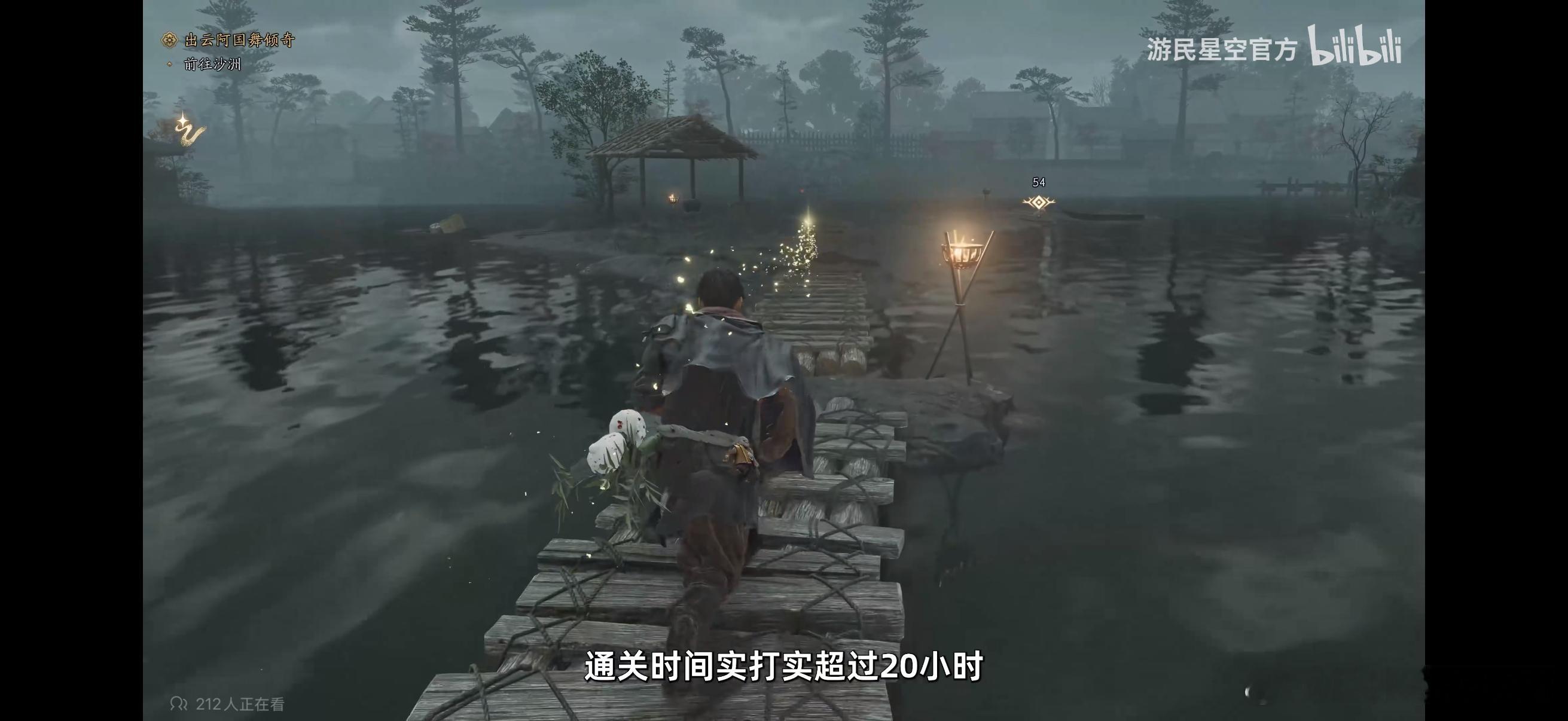 20小时，我去，不管是谁都不要从卡普空身上下来 ​​​