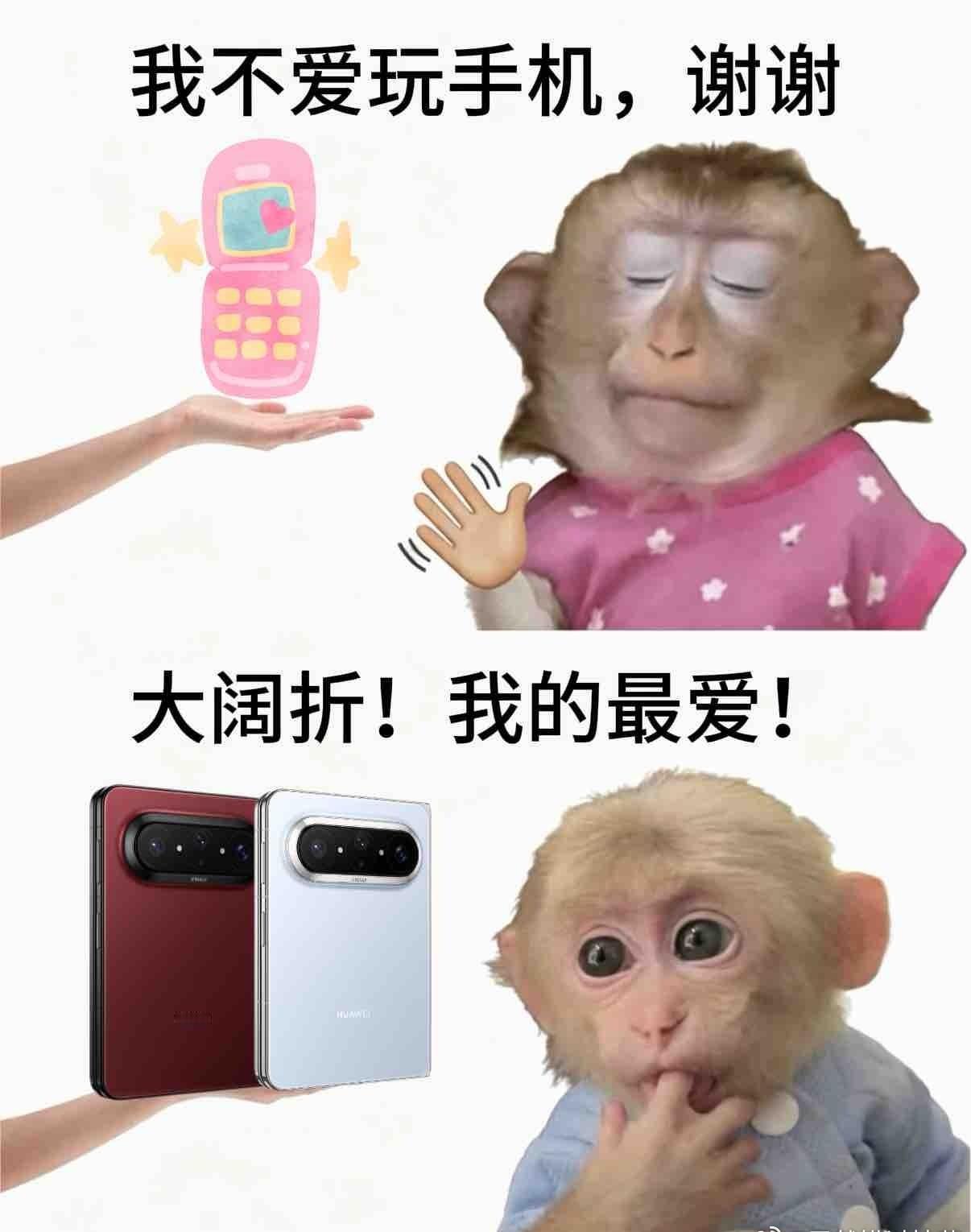 ​