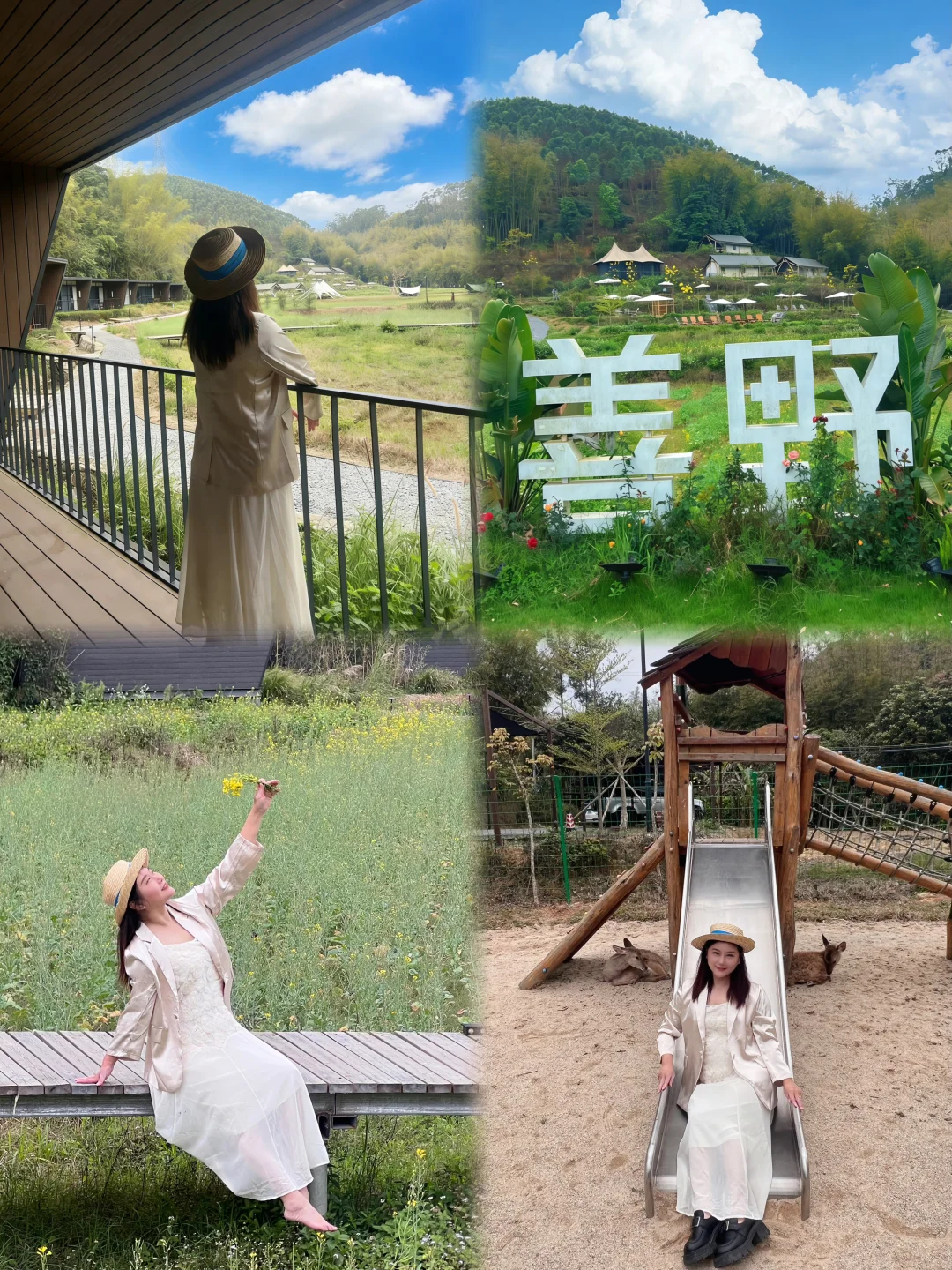 广州近郊春日踏露营⛺️遛娃好地方
