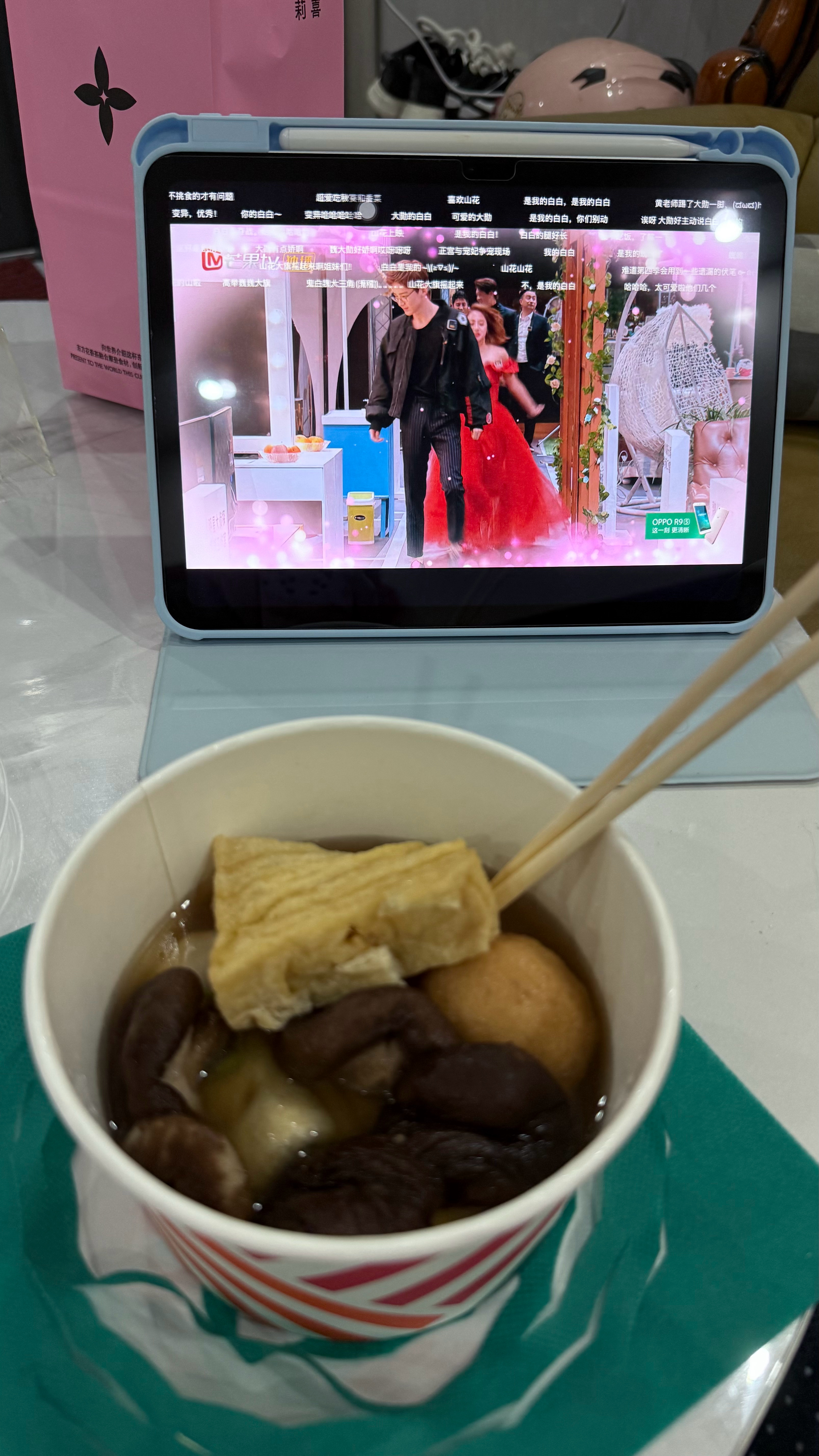 711的关东煮最棒 ​​​