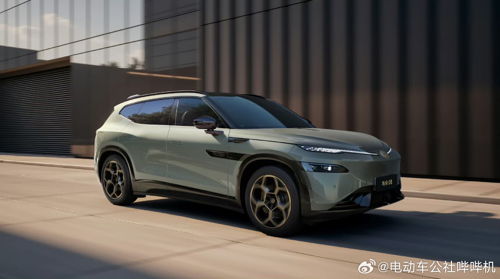 大众最新的两款新能源车，一个纯电与众08，一个增程ID. ERA 9X。没有像丰