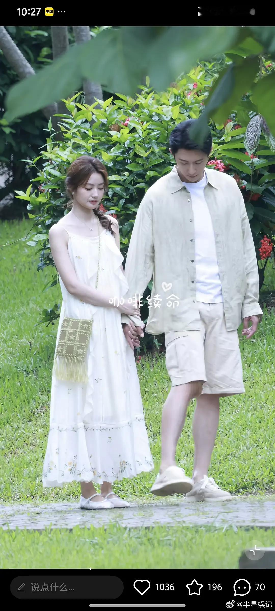 黄景瑜徐若晗有CP感吗 像是叔叔带侄女怎么 