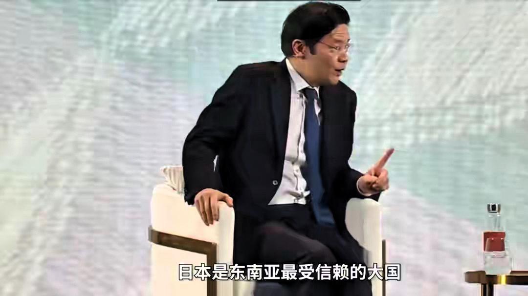 新加坡总理语出惊人，竟要求中国先放下心结原谅日本。

据新媒体报道，出席彭博创新