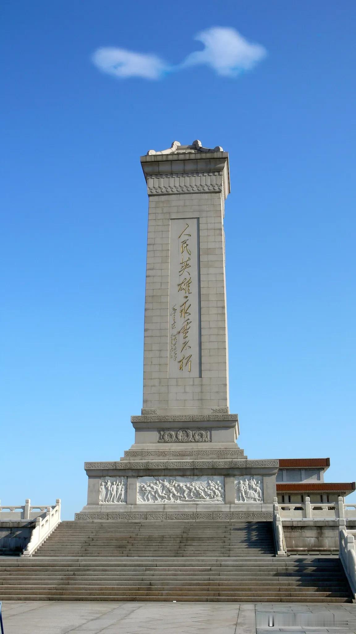建议筹建“中国革命烈士光荣大学”，
专门录取考试合格的革命烈士子女，
毕业后国家