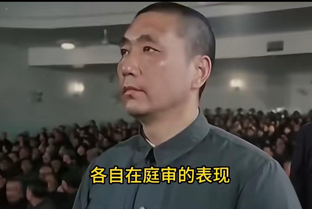 1992年8月3日因肝病病亡，时年58岁。