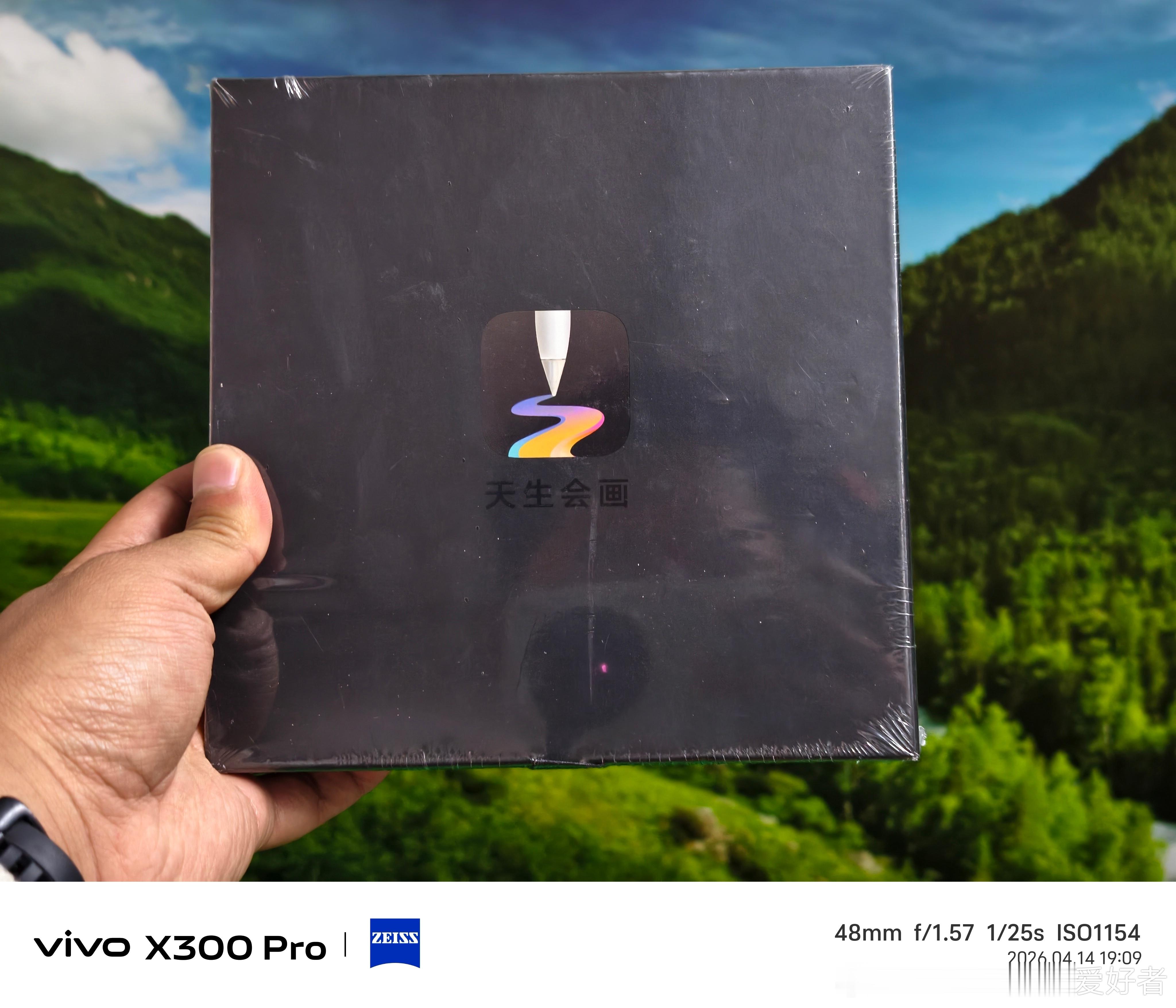 【铁粉抽奖】抽取一位幸运用户获得华为天生会画冰箱贴一个。要求：关注+转赞评即可，