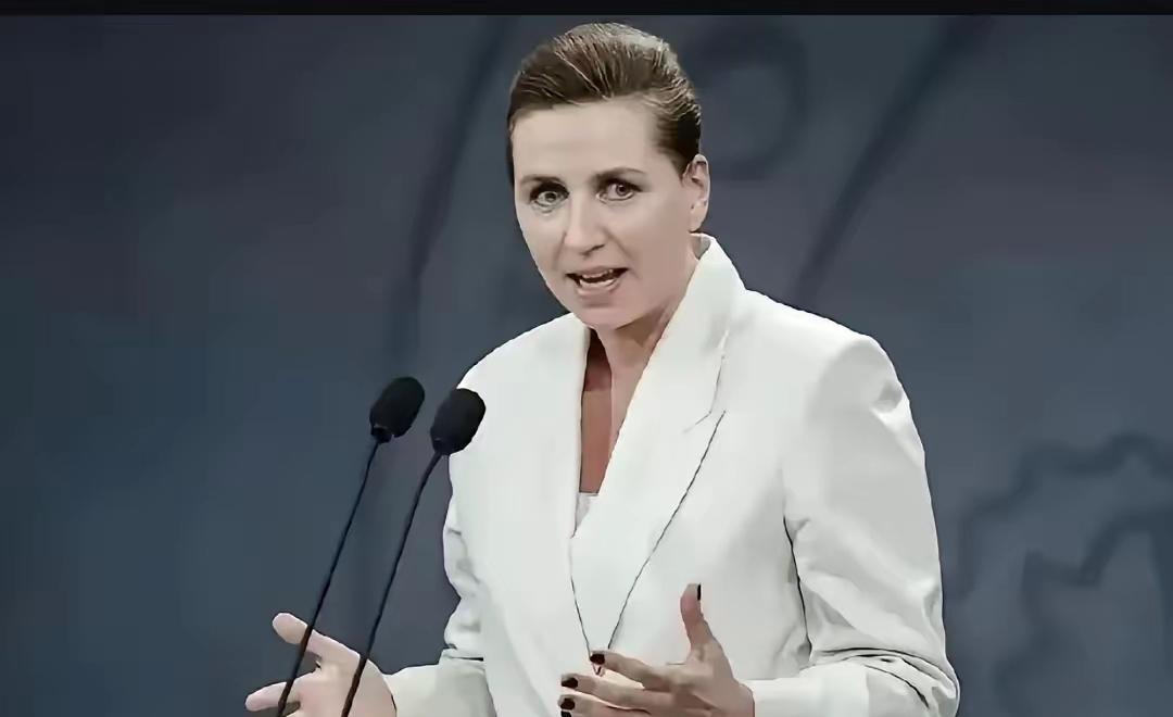 总算把这事儿给捋明白了。
​之前看丹麦女首相，一个劲儿地冲着东方大国放狠话，那股