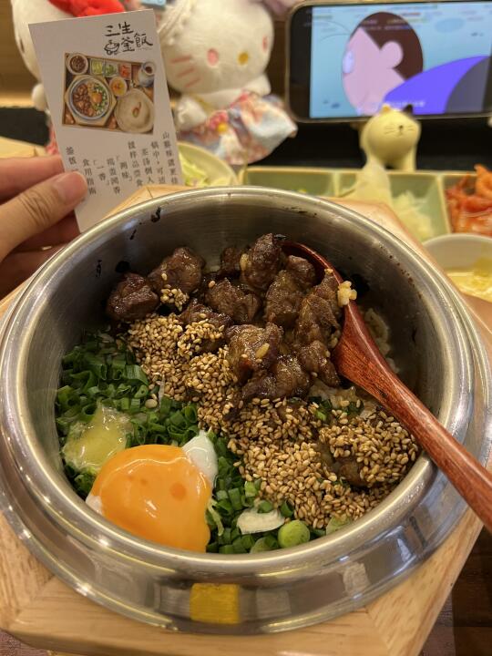 成都目前坠牛b好吃的釜饭……