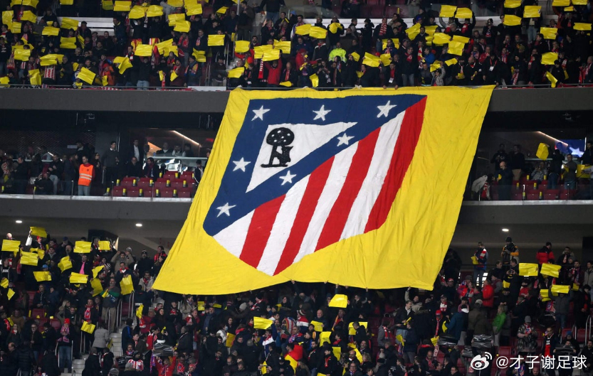 根据TA的报道，马竞因球迷在10月份对阵阿森纳的比赛中做出猴子手势和发出猴子叫声