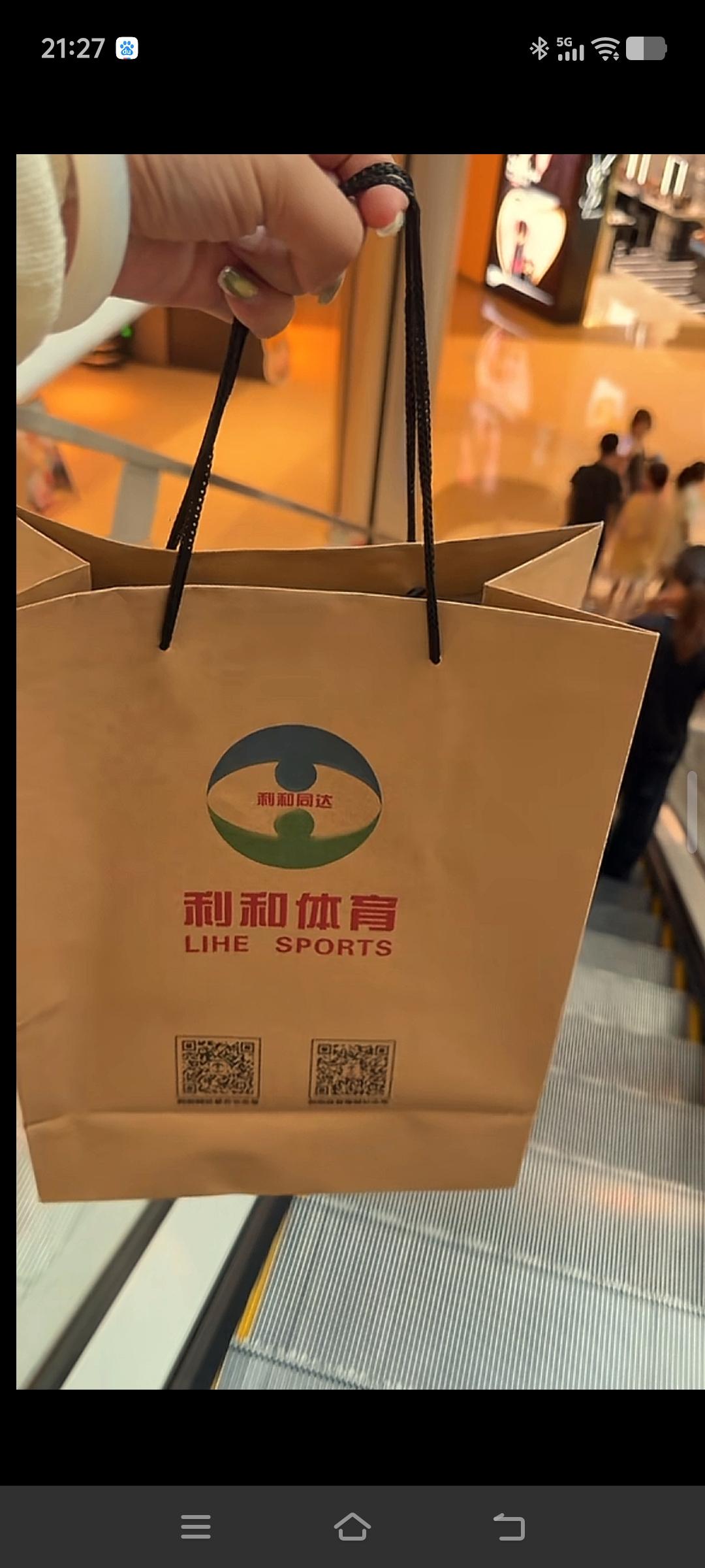 为我的真诚创作点赞！ 👍❤️🔥你也快来发布一条吧！带