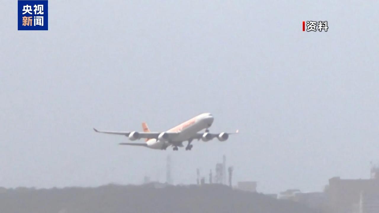 美国动手了？委内瑞拉空域信号被屏蔽！

据央视新闻客户端12月6日凌晨消息，巴拿