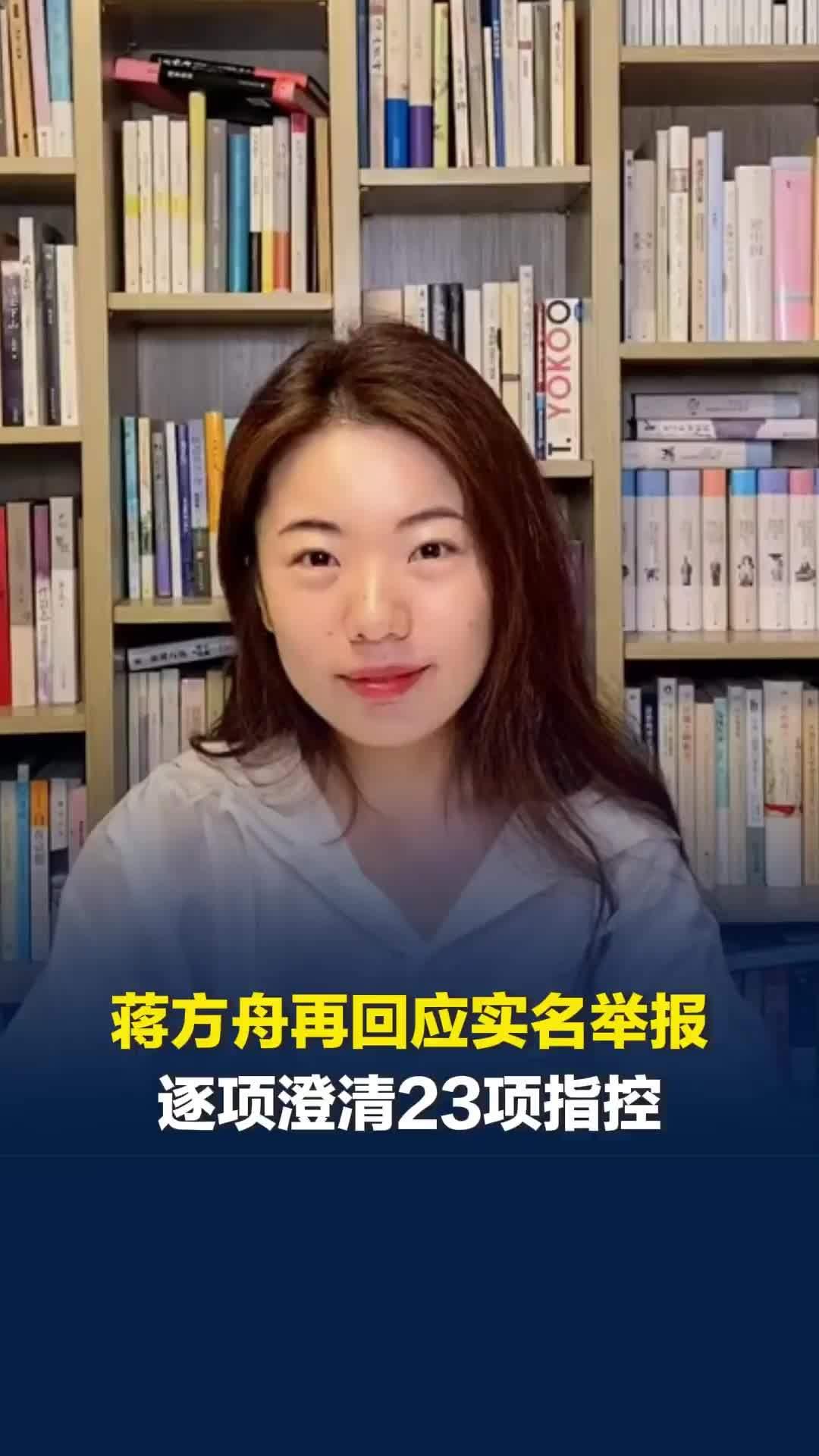 包装的东西终有一天会被识破，过早打造成天才少女，会消受她的福报；

假的真不了，