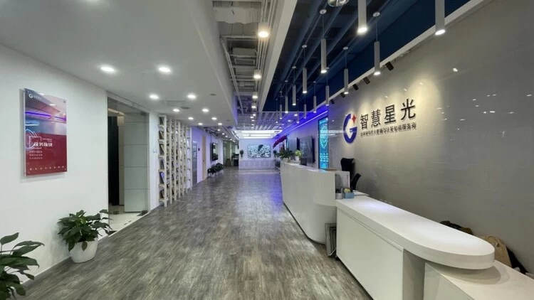 智慧星光持续深耕数据智能创新实践，让决策分析有“智”更有“效”